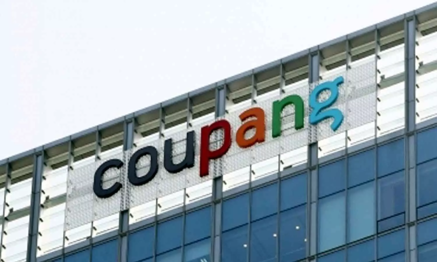 Fair trade watchdogs probe into Coupang stalls after inspection refusal Fair trade watchdogs probe into Coupang stalls after inspection refusal