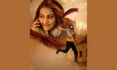 ‘Mohabbat’ Rakhi special poster talks about soulful appeal of the film ‘Mohabbat’ Rakhi special poster talks about soulful appeal of the film
