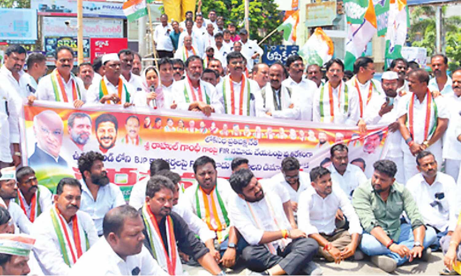 Congress protests over FIR against Rahul Gandhi