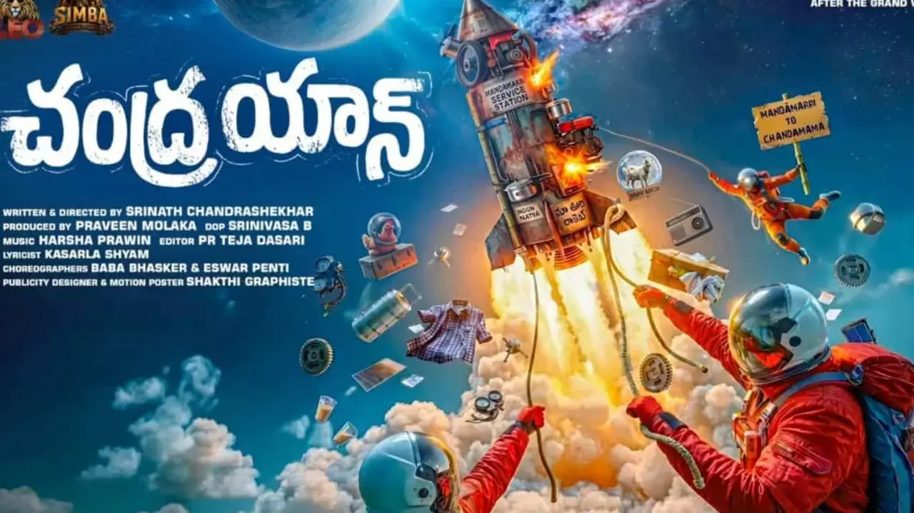 Tollywood’s young producer Venu Udugula delivered a blockbuster