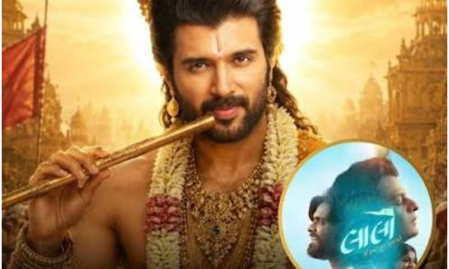 Vijay Deverakonda Reportedly Set to Play Lord Krishna