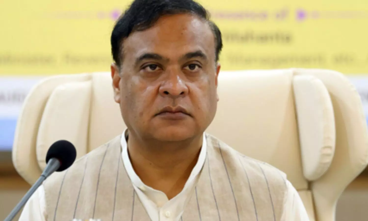 Assam Chief Minister Himanta Biswa Sarma Assam Chief Minister Himanta Biswa Sarma