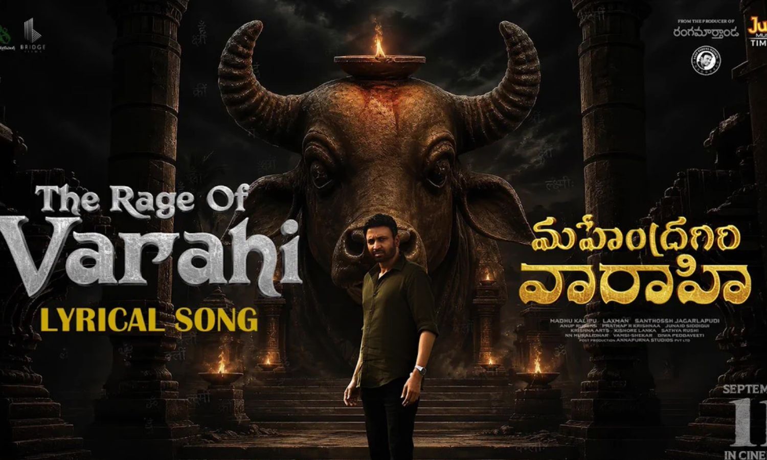 Naga Chaitanya Launches The Rage Of Varahi Theme