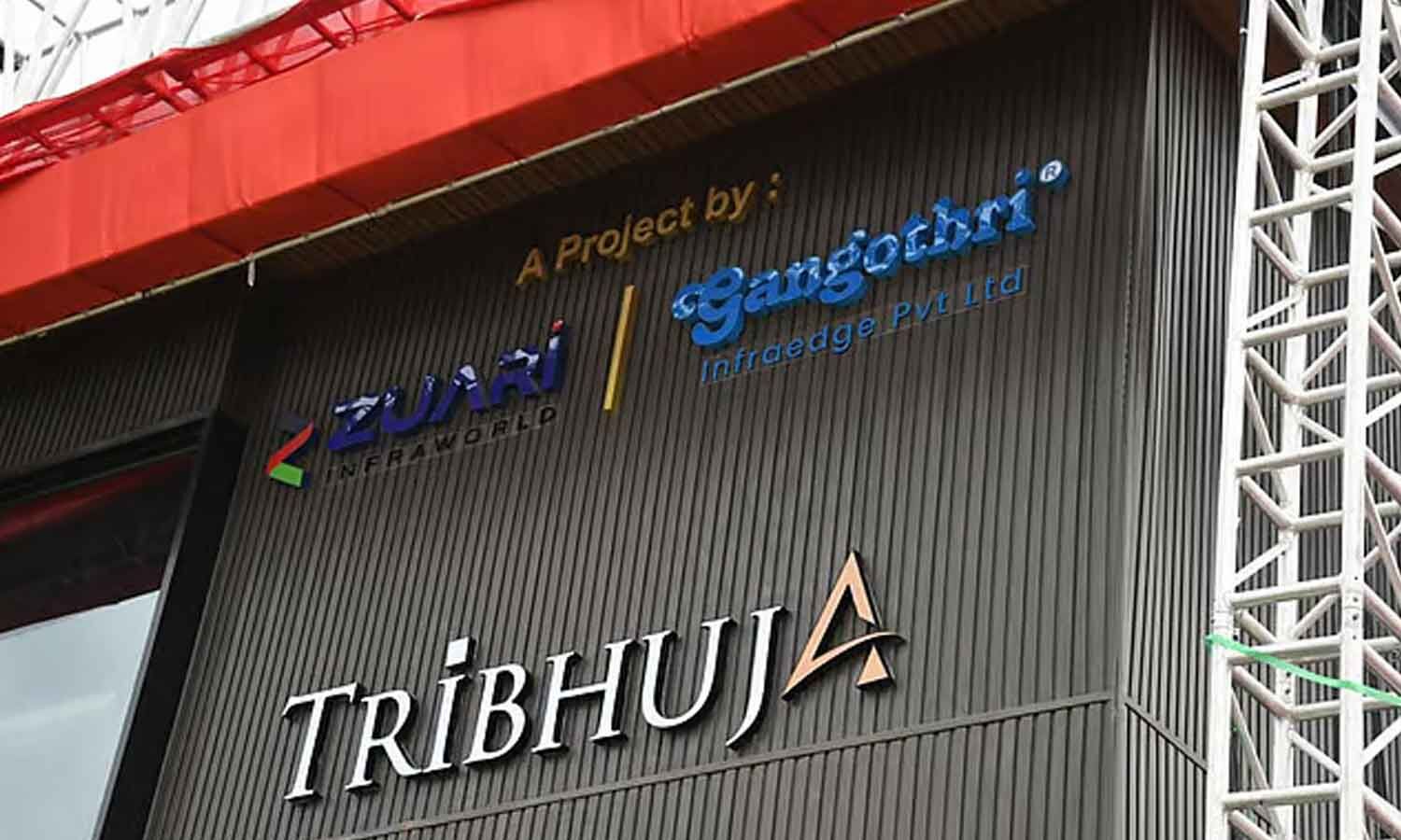 Zuari Gangothri Tribhuja Residential Project Launched In Hyderabad