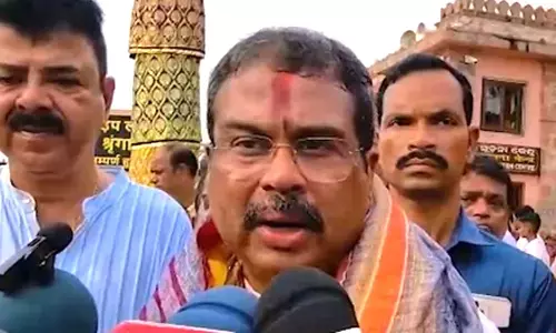 Spiritual connect will lead to self development among people: Dharmendra Pradhan on Janmashtami Spiritual connect will lead to self development among people: Dharmendra Pradhan on Janmashtami