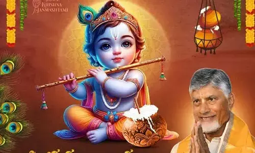 CM Chandrababu wishes Telugu People on Sri Krishna Janmashtami