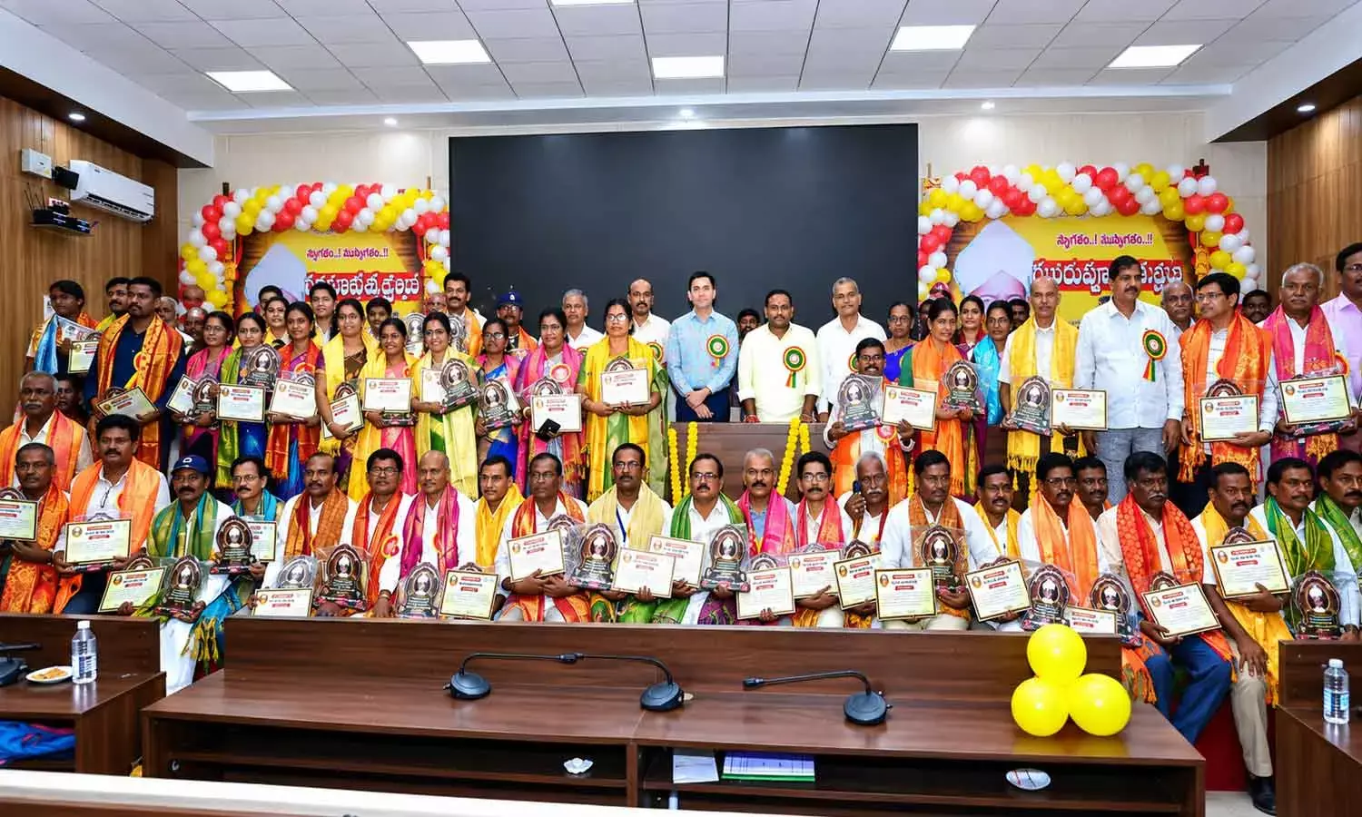 139 ‘Outstanding’ teachers honoured in on Teachers’ Day 139 ‘Outstanding’ teachers honoured in on Teachers’ Day