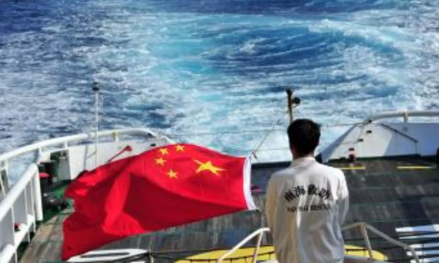 July 20 clash between China and the Philippines at the Second Thomas Shoal July 20 clash between China and the Philippines at the Second Thomas Shoal