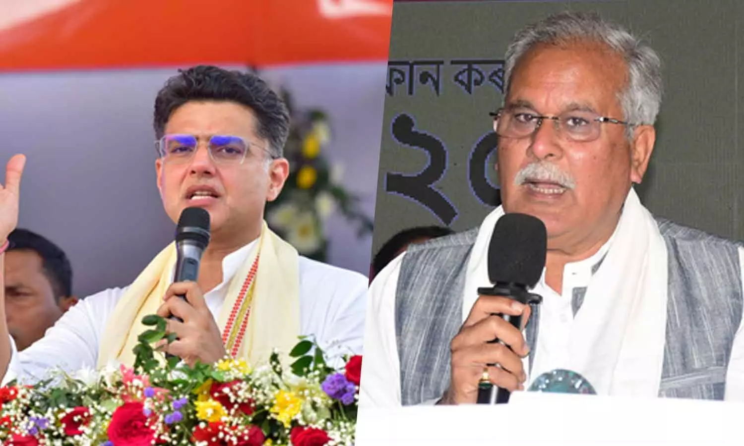 Punjab infighting: Congress names Sachin Pilot to replace Bhupesh Baghel as State In-charge Punjab infighting: Congress names Sachin Pilot to replace Bhupesh Baghel as State In-charge