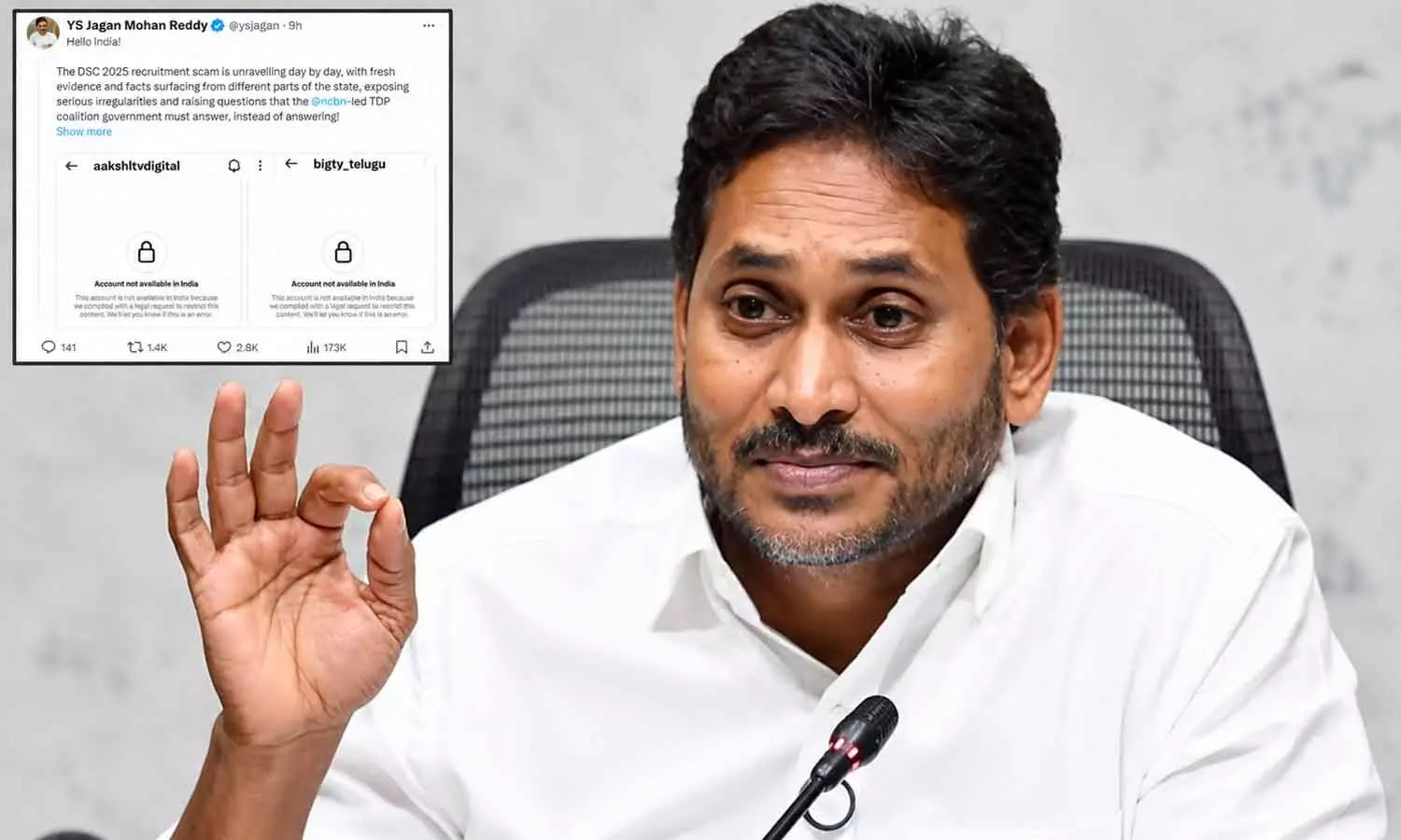 DSC Recruitment Row: Jagan hurls ‘censorship’ charge against CM Naidu DSC Recruitment Row: Jagan hurls ‘censorship’ charge against CM Naidu