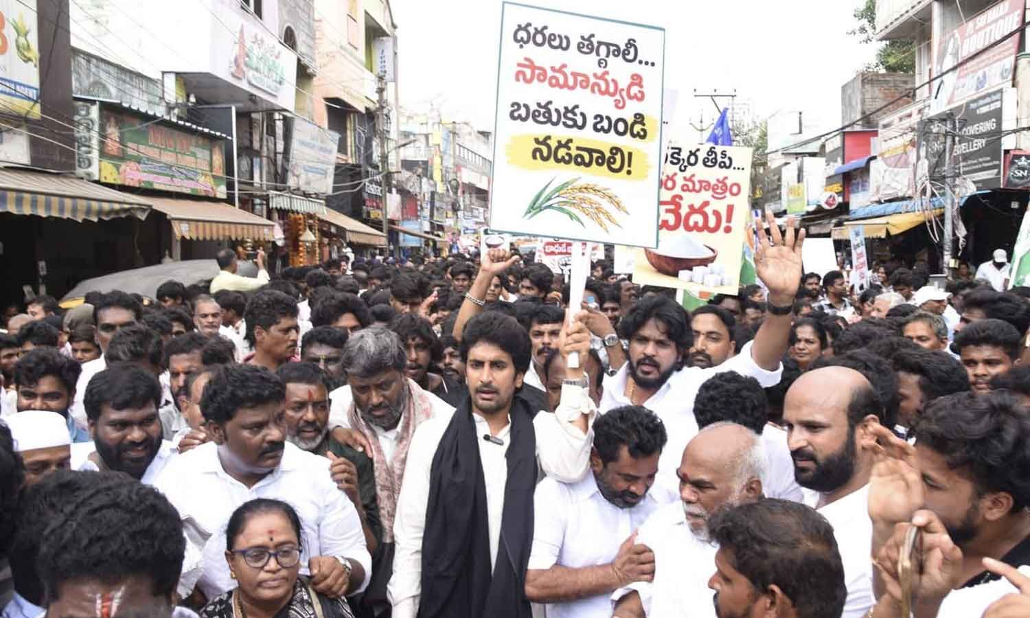 YSRCP Slams Government Over Price Hikes, Citing El Niño