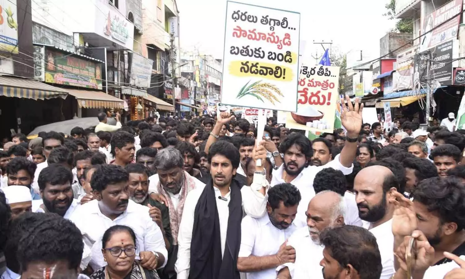 Govt using El Niño as pretext for price hikes: YSRCP slams govt Govt using El Niño as pretext for price hikes: YSRCP slams govt