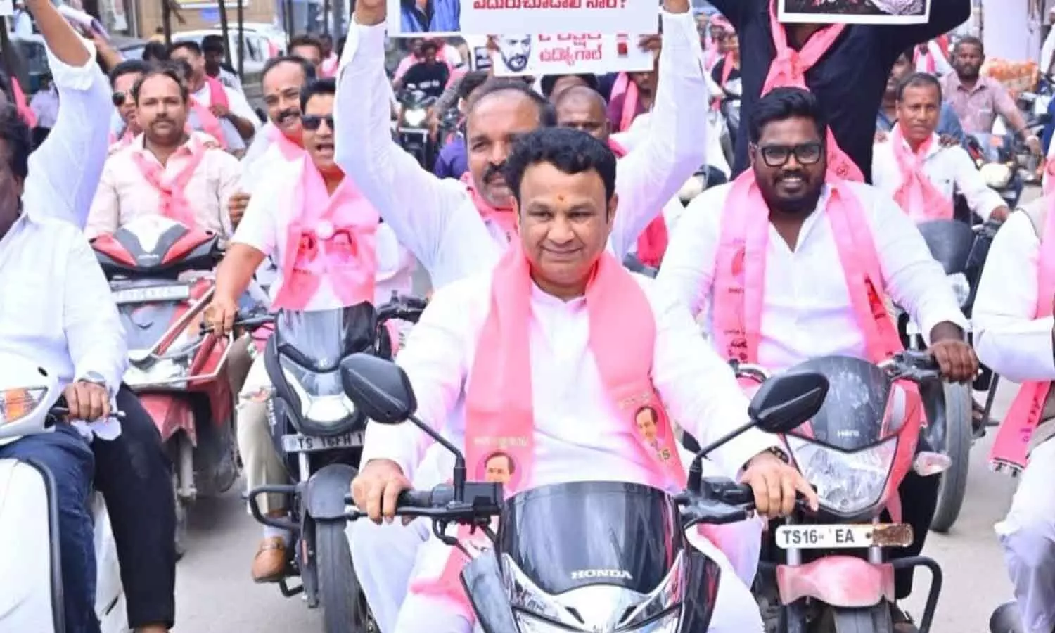 BRS sounds war bugle against Congress in Nizamabad BRS sounds war bugle against Congress in Nizamabad