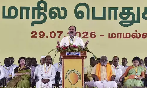 PMK president Anbumani Ramadoss