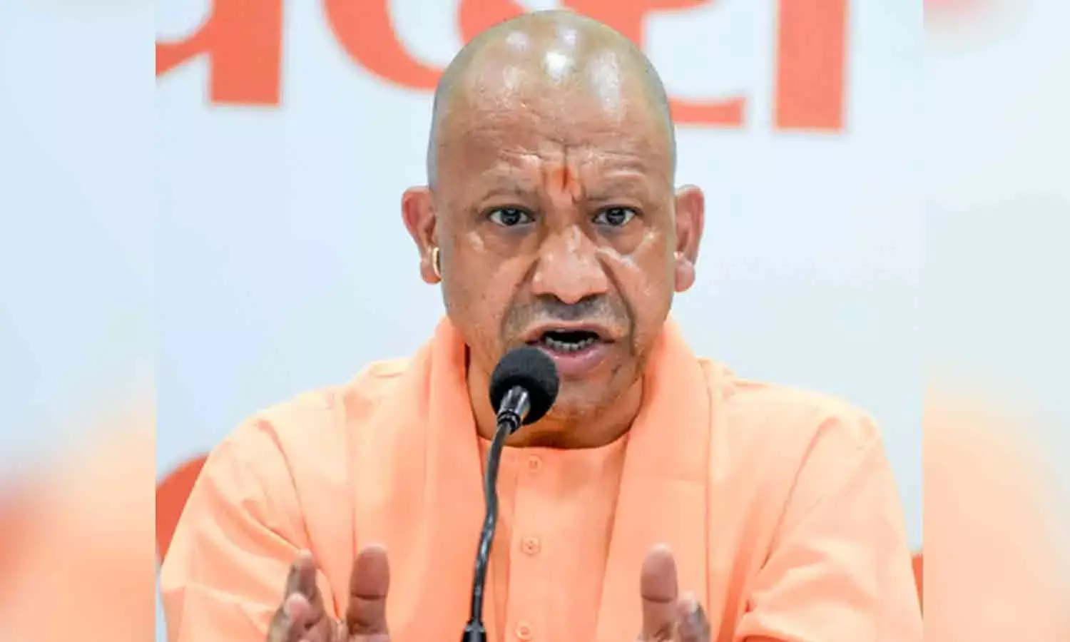 Uttar Pradesh Chief Minister Yogi Adityanath Uttar Pradesh Chief Minister Yogi Adityanath
