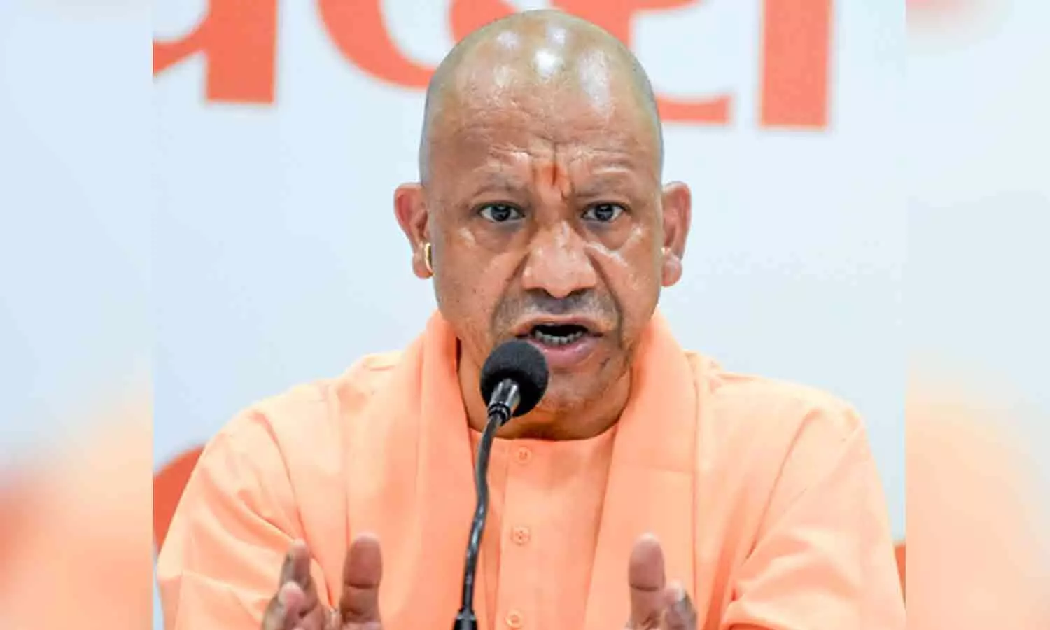 Uttar Pradesh Chief Minister Yogi Adityanath Uttar Pradesh Chief Minister Yogi Adityanath