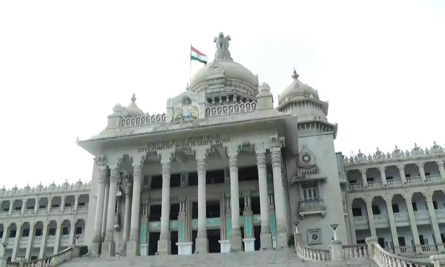 Karnataka teachers can now use ‘Tr’ prefix before their names Karnataka teachers can now use ‘Tr’ prefix before their names