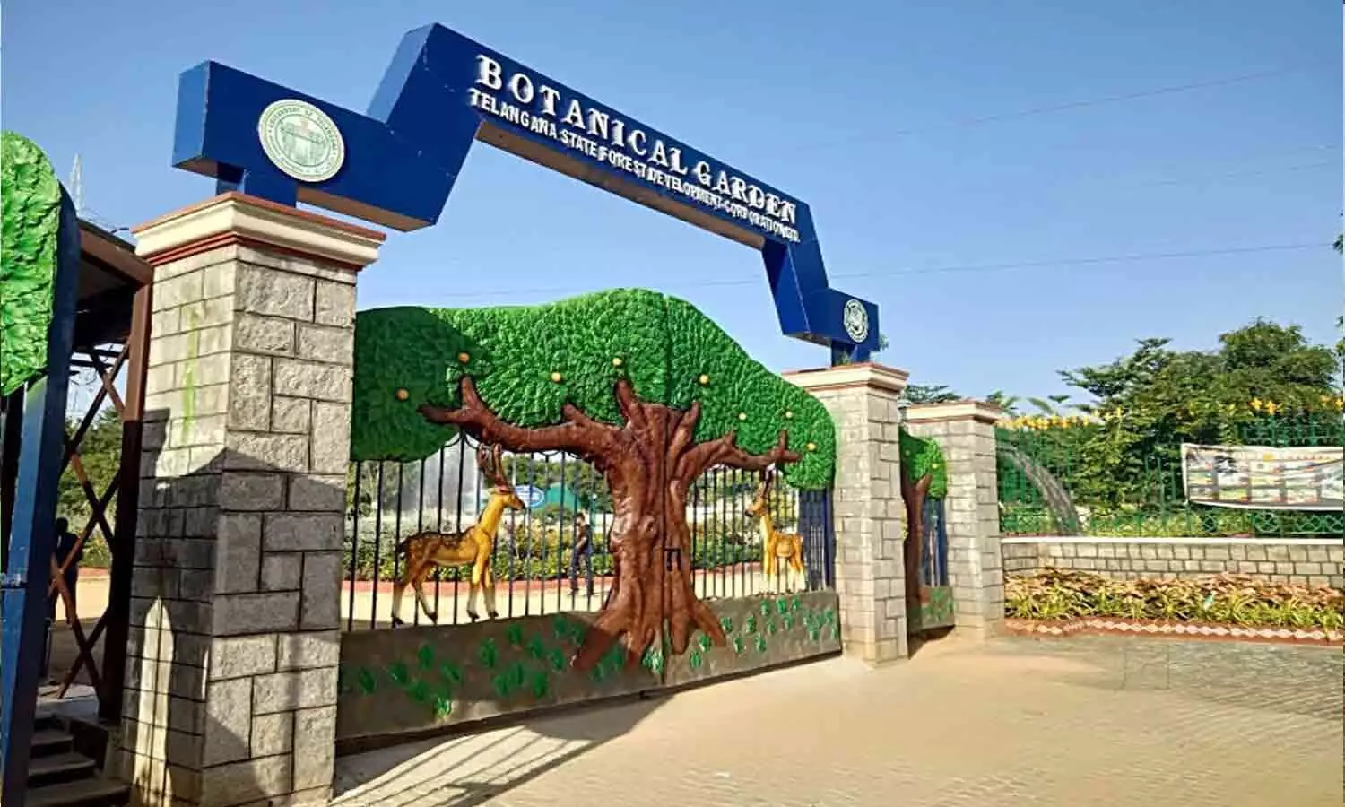 Hyderabad Botanical Garden Hyderabad Botanical Garden