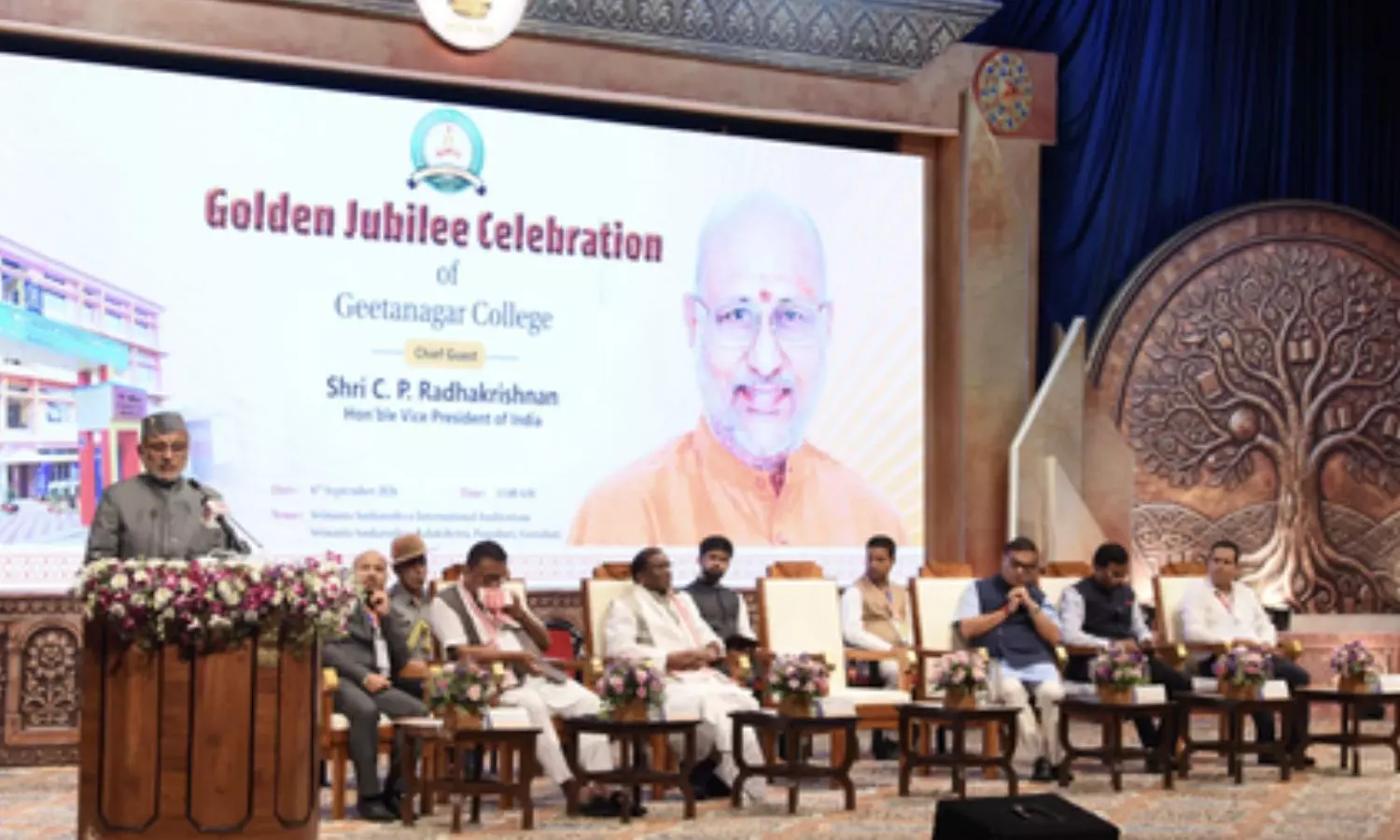 Vice President C. P. Radhakrishnan Vice President C. P. Radhakrishnan