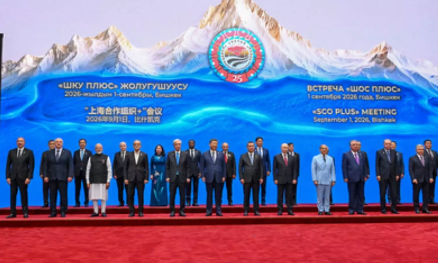 Shanghai Cooperation Organisation (SCO) Summit held in Kyrgyzstans Bishkek Shanghai Cooperation Organisation (SCO) Summit held in Kyrgyzstans Bishkek