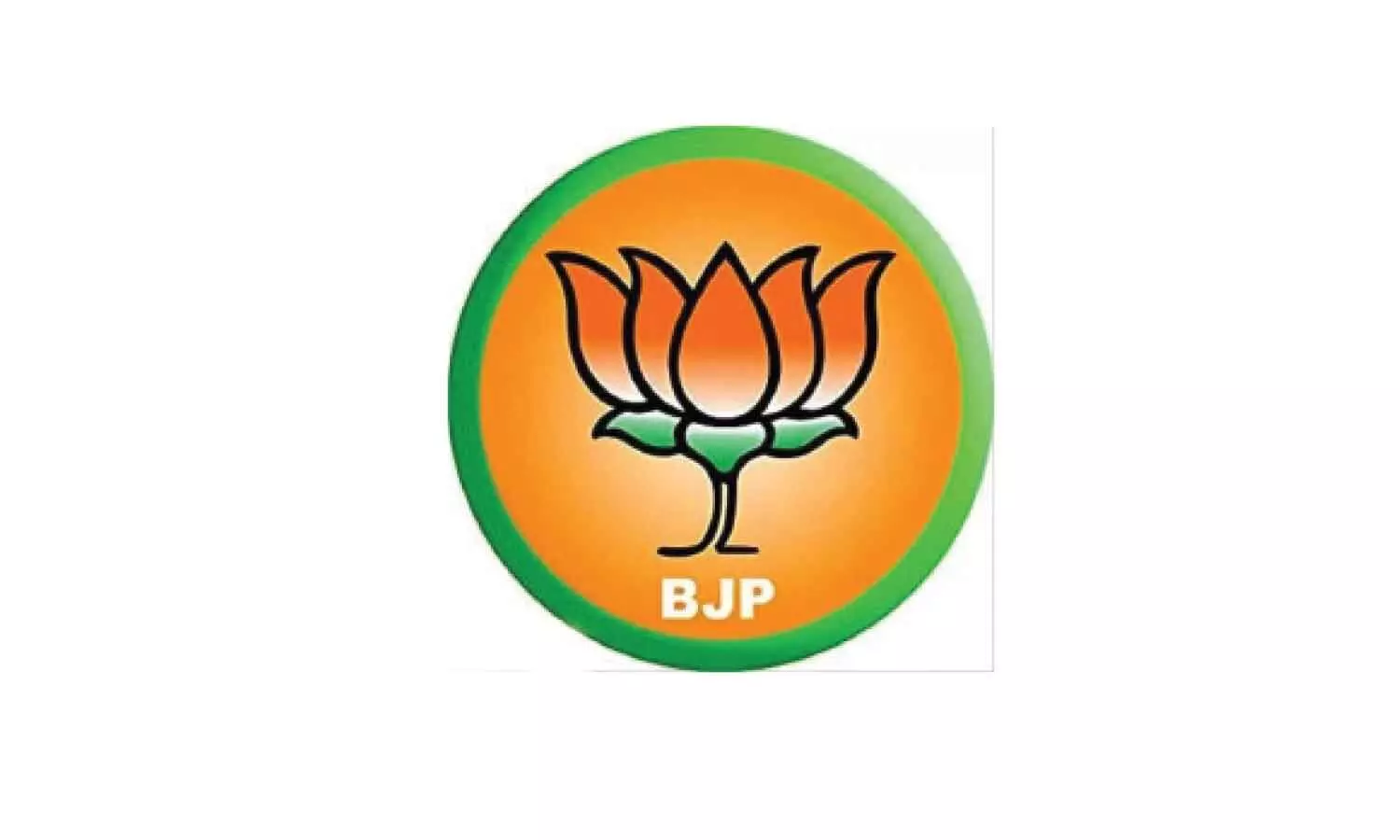 BJP gives call for ‘Chalo Assembly’ today BJP gives call for ‘Chalo Assembly’ today