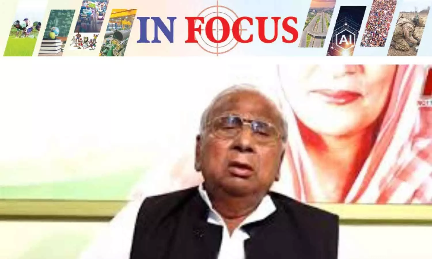 V Hanumantha Rao V Hanumantha Rao