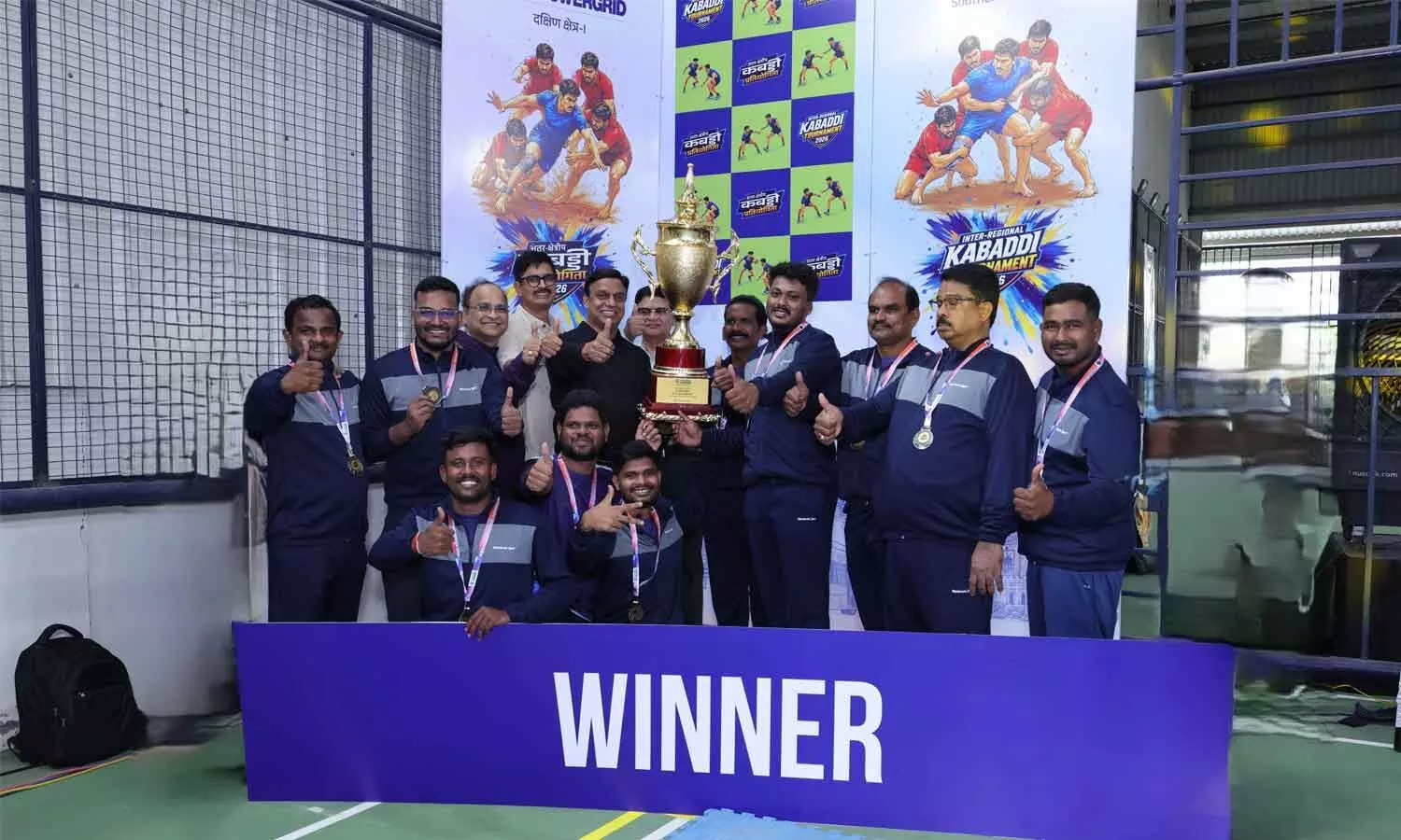 POWERGRID SR-I lift Inter-Regional Kabaddi Championship POWERGRID SR-I lift Inter-Regional Kabaddi Championship