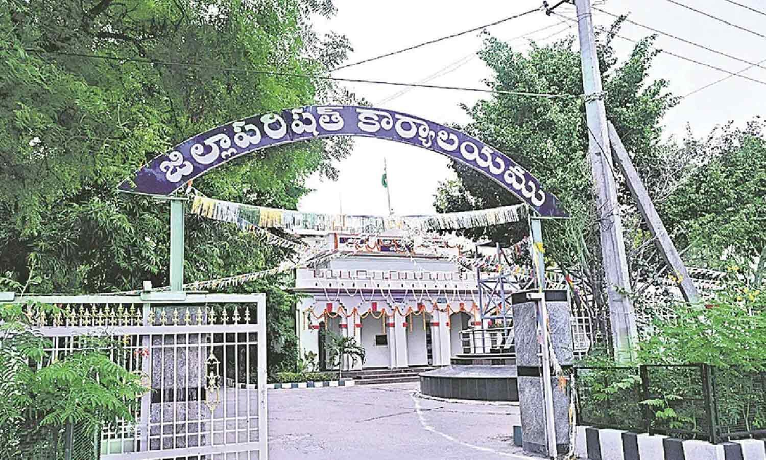 Chittoor Zilla Parishad Split Creates Three New District Bodies