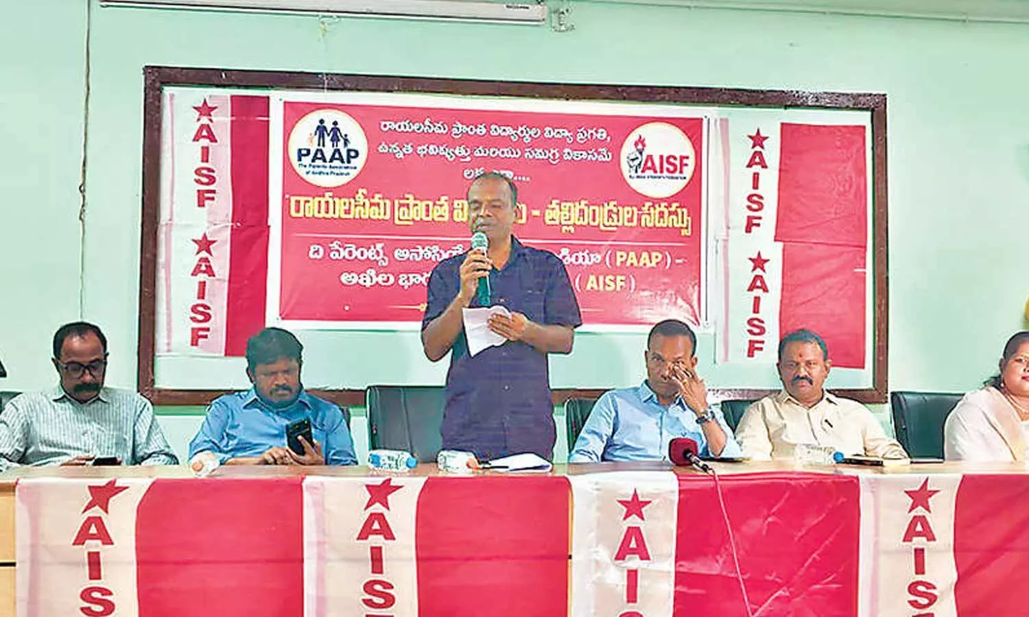 Speakers at the PAAP-AISF meet in Tirupati on Sunday Speakers at the PAAP-AISF meet in Tirupati on Sunday