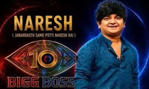Comedian Naresh Marks His Entry