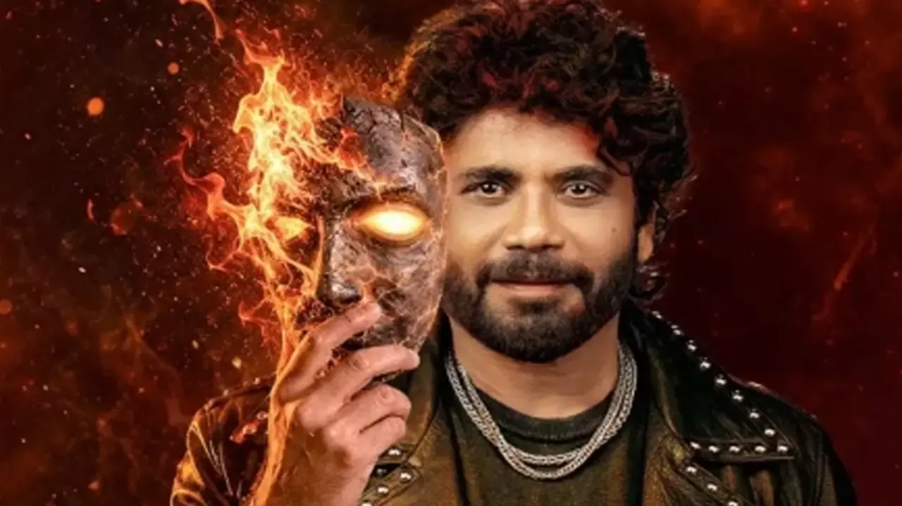 Bigg Boss Telugu 10 Grand Launch: Nagarjuna announces ‘Mahapariksha’ as the first avatar Bigg Boss Telugu 10 Grand Launch: Nagarjuna announces ‘Mahapariksha’ as the first avatar