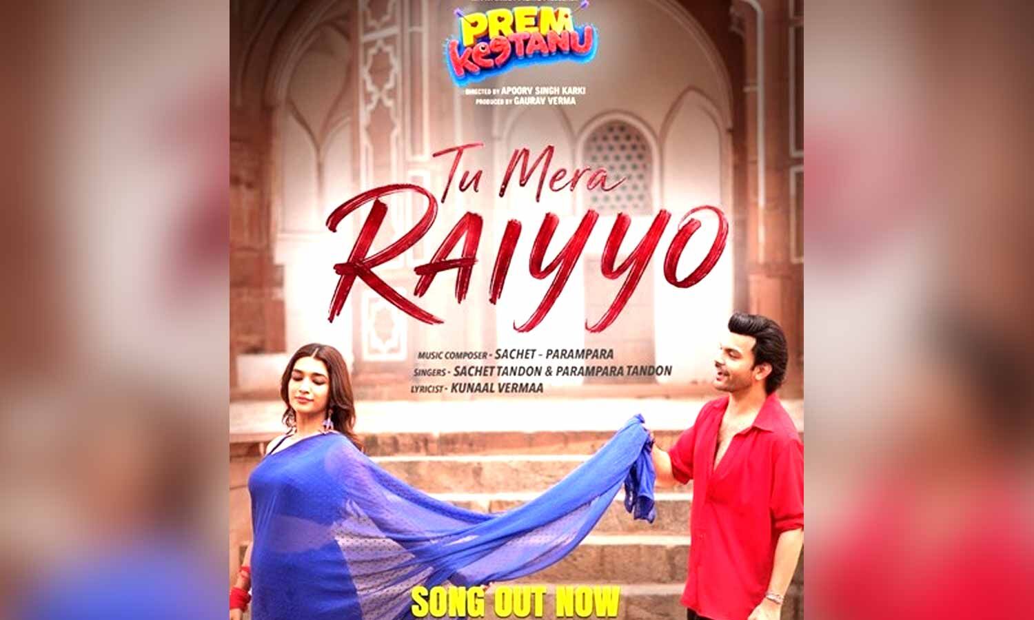 Sachet and Parampara Celebrate Love in Prem Keetanu’s New Song