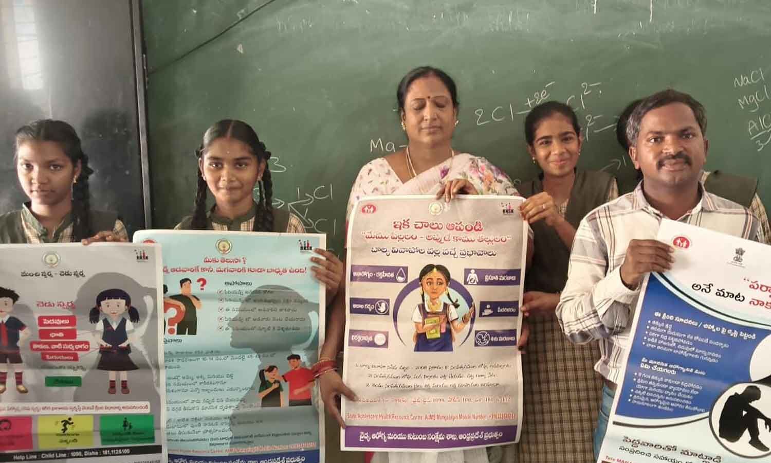 Kurnool Girls Urged to Reject Child Marriage, Pursue Education