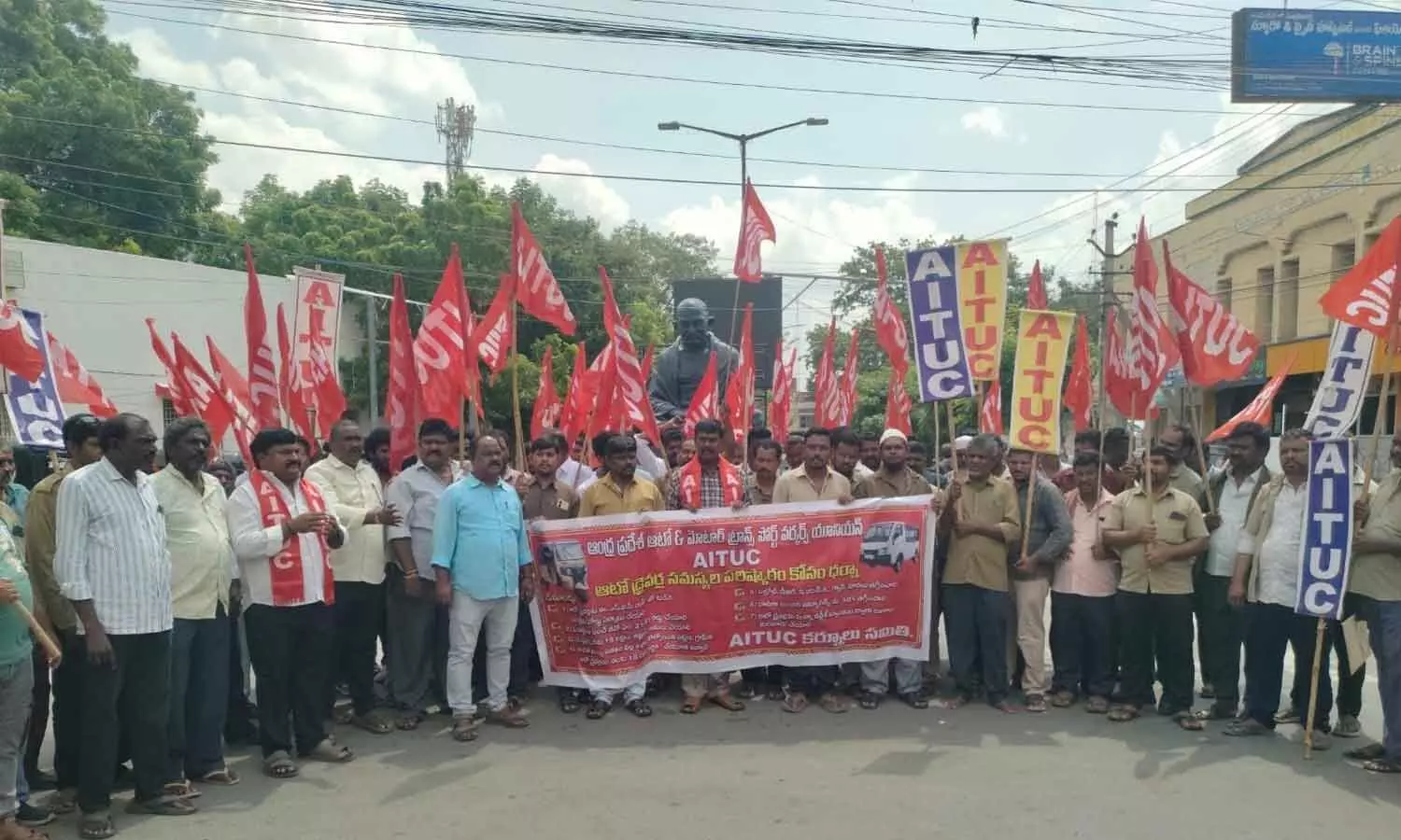 Auto workers union staging a protest in front of the Collectorate on Monday Auto workers union staging a protest in front of the Collectorate on Monday