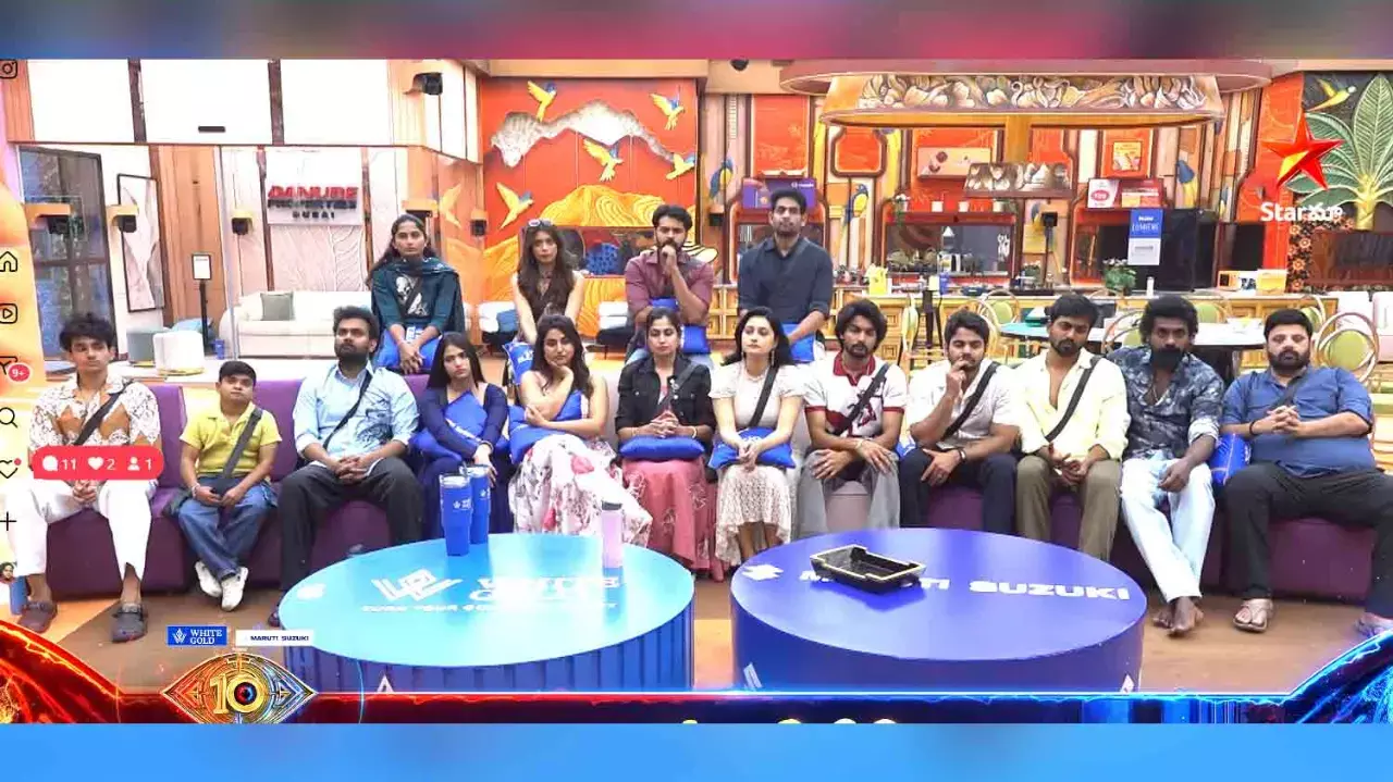 Bigg Boss Telugu 10: Day 1 Turns Into a Battleground Bigg Boss Telugu 10: Day 1 Turns Into a Battleground
