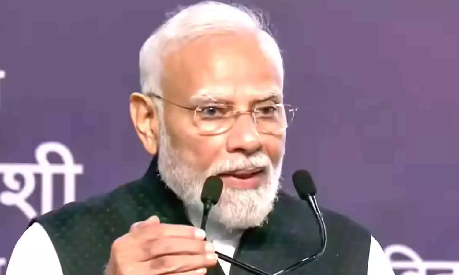 Prime Minister Narendra Modi Prime Minister Narendra Modi