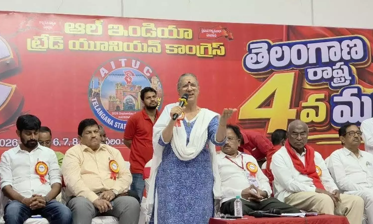 Calls for united workers’ struggle against labour codes and erosion of rights Calls for united workers’ struggle against labour codes and erosion of rights