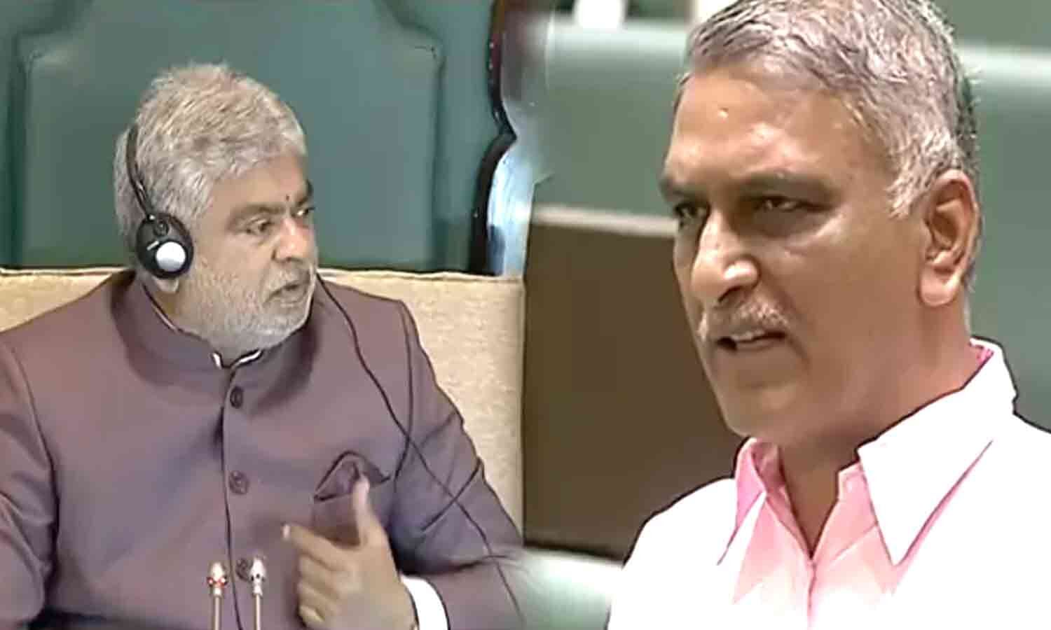 Telangana Assembly Speaker Condemns BRS Protest During Session