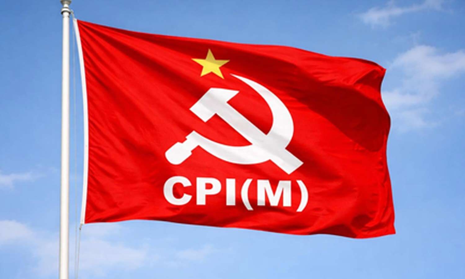 CPI-M Gets Wary Over Leaks Ahead of Crucial Kerala Meeting