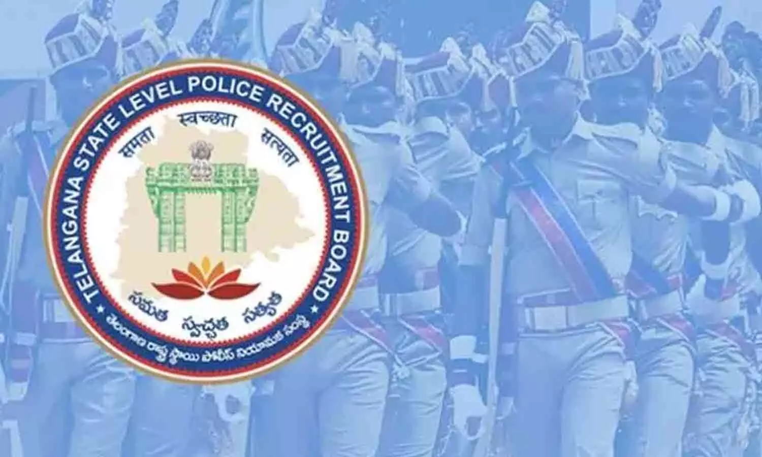 TSLPRB extends deadline for submission of applications for police recruitment TSLPRB extends deadline for submission of applications for police recruitment