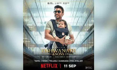 Check Out The OTT Release Date Of Suriya’s Vishwanath And Sons