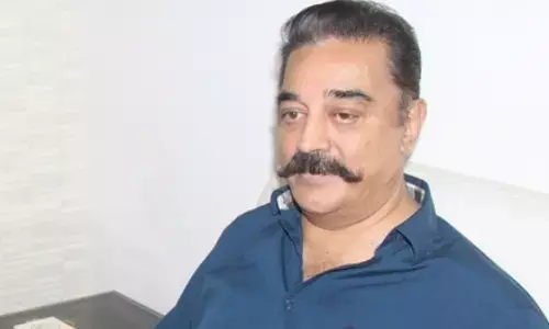 Legendary actor Kamal Haasans production banner