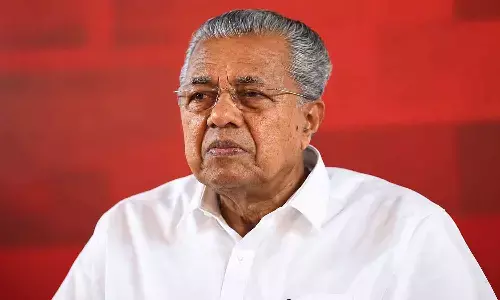 former chief minister Pinarayi Vijayan
