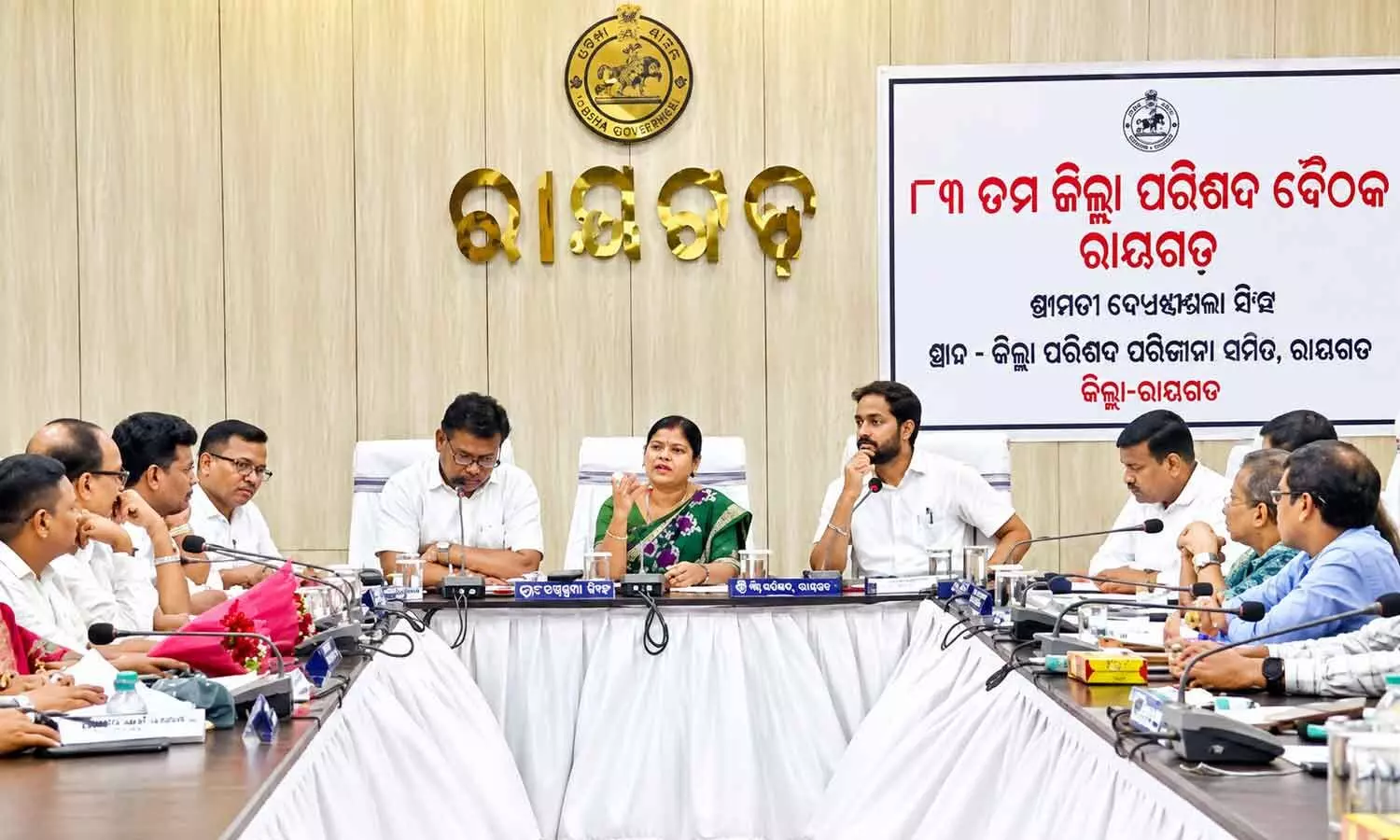 Drinking water concerns dominate Rayagada ZP meeting Drinking water concerns dominate Rayagada ZP meeting