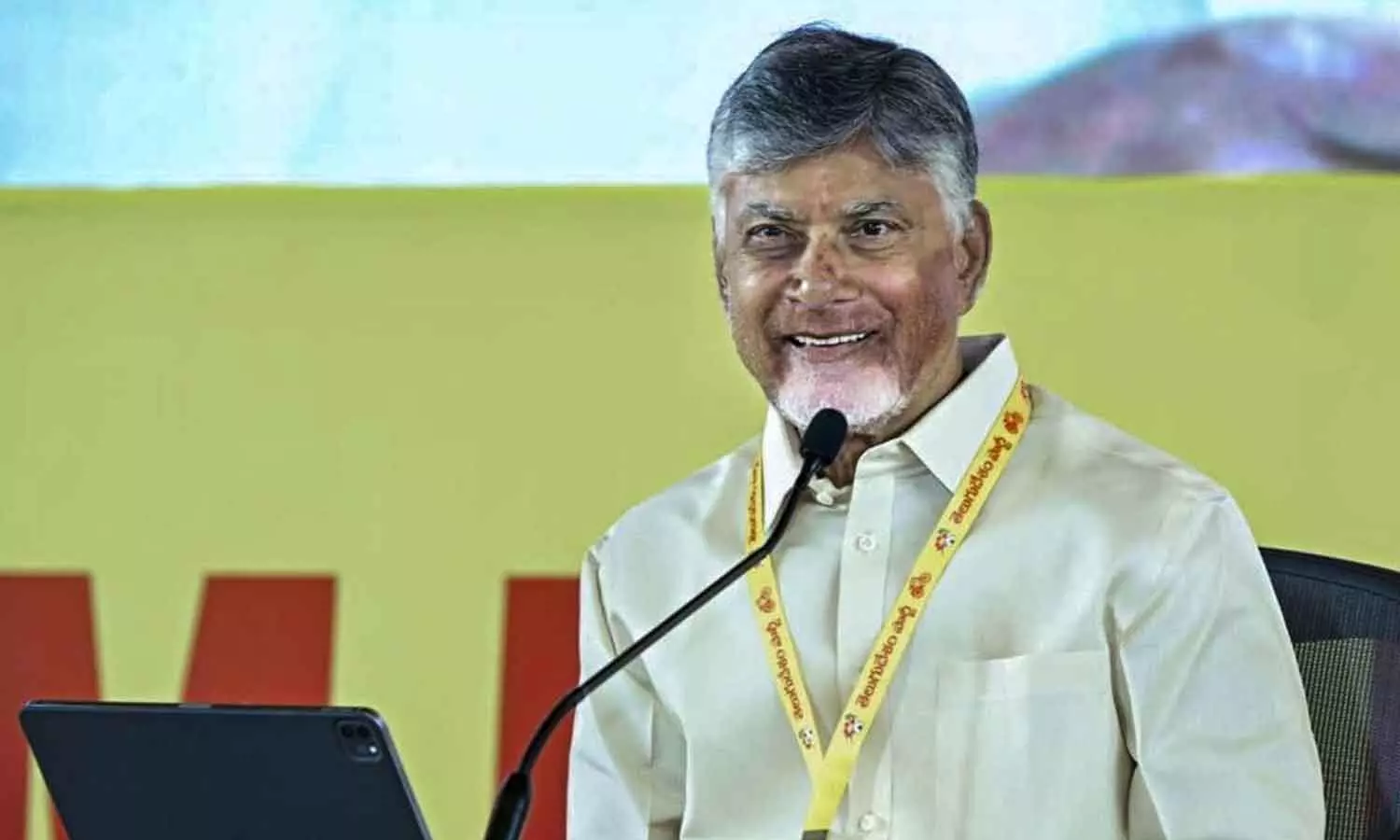 N Chandrababu Naidu N Chandrababu Naidu