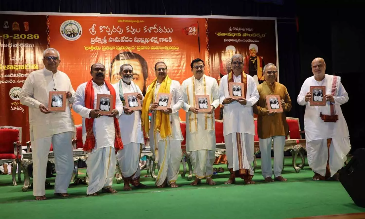 Officials launching the book ‘Sri Kopparapu Sodara Kavula Shatavadhana Soundaryam’ at Kalabharathi Auditorium in Visakhapatnam on Wednesday Officials launching the book ‘Sri Kopparapu Sodara Kavula Shatavadhana Soundaryam’ at Kalabharathi Auditorium in Visakhapatnam on Wednesday
