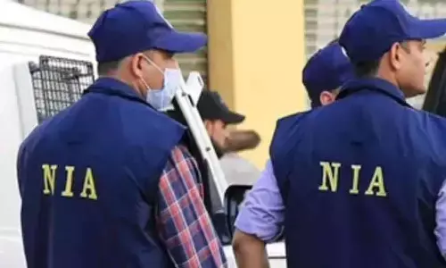 National Investigation Agency