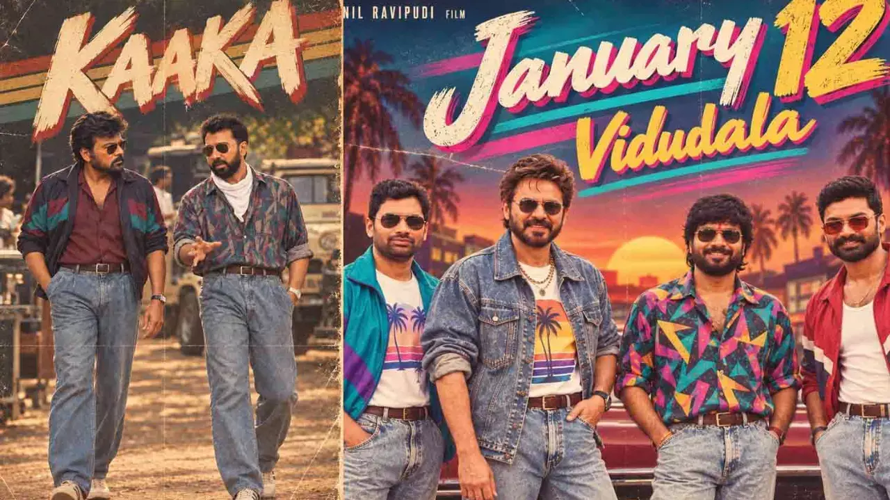 Chiranjeevi and Venkatesh Bring Back the Timeless 80s Style Chiranjeevi and Venkatesh Bring Back the Timeless 80s Style