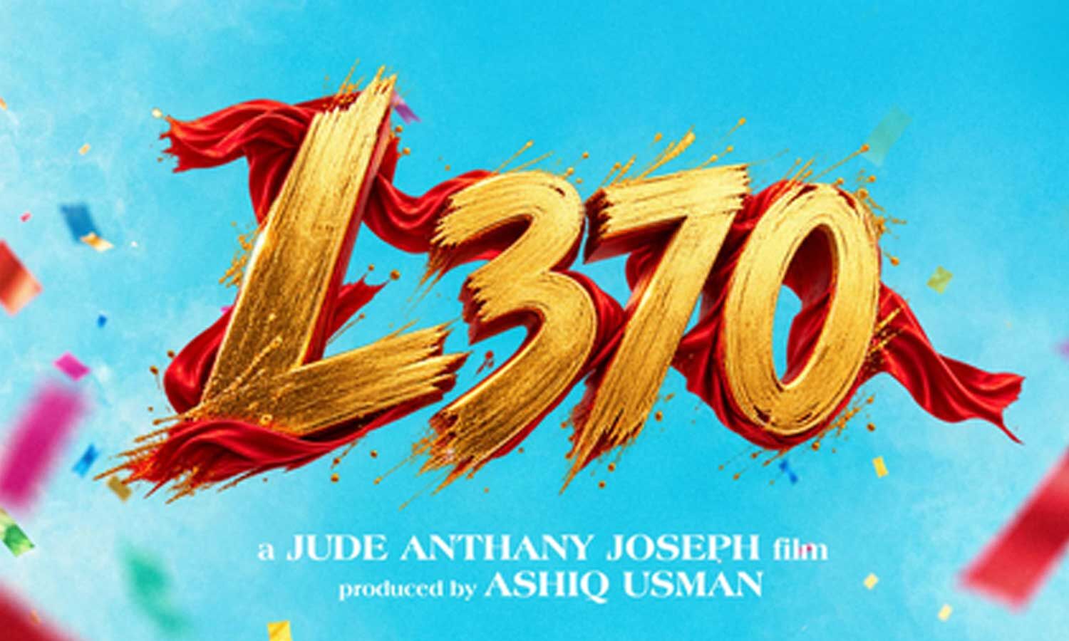 Mohanlal’s L370 Makers Warn Public About Fake Auditions
