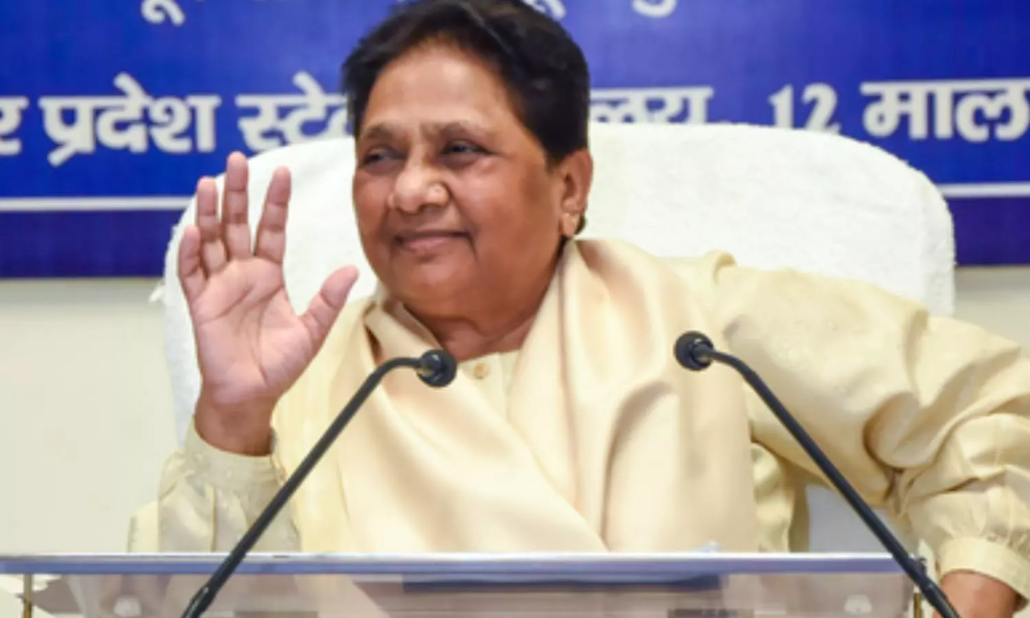 Samajwadi Party accused BSP chief Mayawati Samajwadi Party accused BSP chief Mayawati